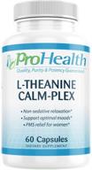 🌿 l-theanine calm-plex with gaba and 5-htp (100mg, 60 medium capsules) by prohealth - enhanced with suntheanine for optimal results logo