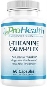 img 4 attached to 🌿 L-Theanine Calm-Plex with GABA and 5-HTP (100mg, 60 medium capsules) by ProHealth - Enhanced with Suntheanine for Optimal Results