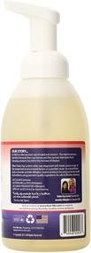 img 3 attached to 🌿 Environmentally-friendly Eco-me Natural Sudzing Liquid Hand Soap - Healthy Citrus Berry Scent, 20oz