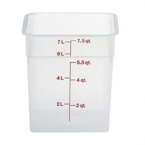 img 3 attached to 🥡 Cambro 8SFSPP190 8 qt Polypropylene CamSquare Food Storage Container