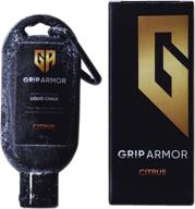 🏋️ grip armor: scented premium liquid chalk - the ultimate gym chalk for weightlifting, rock climbing, crossfit, gymnastics - ditch lifting straps with liquid gym chalk - convenient water bottle clip logo