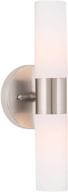 🛋️ kira home duo 14&#34; modern wall sconce: stylish bathroom/vanity lighting solution with frosted glass shades & brushed nickel finish logo