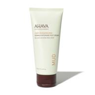 👣 ahava dermud intensive foot cream: hydrate and revitalize with 3.4 fl oz logo