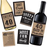 40th birthday wine and beer bottle labels stickers: vintage funny milestone gifts for him, cheers to 40 years! perfect party decorations for men, husband, and more logo