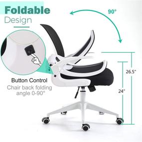 img 1 attached to OBBOLLY Ergonomic Mid Back Office Chair - White, Foldable Backrest, Flip-Up Arms, Breathable Mesh, Adjustable Height & Wheels: Ideal Home Office Desk Chair for Comfort and Productivity