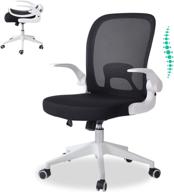 obbolly ergonomic mid back office chair - white, foldable backrest, flip-up arms, breathable mesh, adjustable height & wheels: ideal home office desk chair for comfort and productivity logo