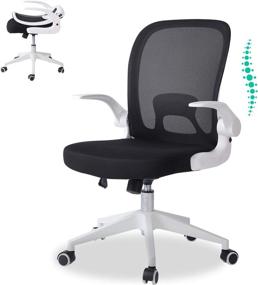 img 4 attached to OBBOLLY Ergonomic Mid Back Office Chair - White, Foldable Backrest, Flip-Up Arms, Breathable Mesh, Adjustable Height & Wheels: Ideal Home Office Desk Chair for Comfort and Productivity