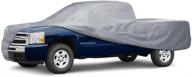 🚚 motor trend "auto armor" outdoor premium truck cover - ultimate all-weather protection, waterproof design (available in 7 sizes) logo