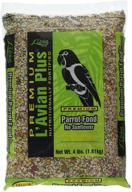 🌻 sunflower-free l'avian plus parrot food logo