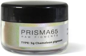 img 3 attached to 💥 Prisma65 Raw Chameleon Pigment Powder - Vibrant Red Violet Blue Shade (5g Jar)