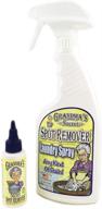 🌟 grandma's secret spot remover and laundry spray bundle: tackling tough spots with cesdes logo