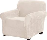 🪑 enhance and protect your arm chair with great bay home velvet plush stretch slipcover - soft, stretchy, and anti-slip (chair, off-white) logo