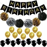 premium black and gold happy birthday banner for men - complete pack of 25 happy birthday sign, pompoms, balloons, decorations - birthday party decorations set logo