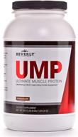 🍫 beverly international ump chocolate protein powder - 30 servings, 32.8 oz (2lb .8 oz) - unique whey-casein ratio for lean muscle building, fat burning, and easy digestion, no bloat logo