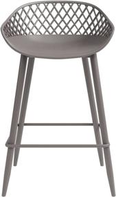 img 1 attached to DAR Camber Counter Stool, Set of 2, in a Stylish Warm Gray Shade