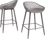 dar camber counter stool, set of 2, in a stylish warm gray shade logo