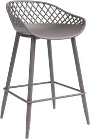 img 2 attached to DAR Camber Counter Stool, Set of 2, in a Stylish Warm Gray Shade