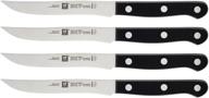 🔪 premium zwilling 4 pc black steak knife set: superior quality and precision logo