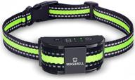 masbrill collar rechargeable barking vibration logo