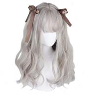 👩 aiyaya long curly wig: natural synthetic hair lolita wig - perfect for cosplay and daily wear (gray) - includes wig cap logo