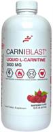 💪 carniblast 3,000mg liquid l-carnitine │enhances energy production │boosts fat metabolism│facilitates exercise recovery│promotes cardiovascular health│top pre-workout supplement logo