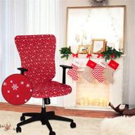 lushvida christmas slipcovers universal protector logo