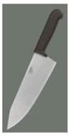 winco kw 8p cooks knife 8 inch logo