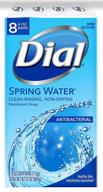 🧼 dial antibacterial deodorant soap spring water 4 oz - 8 bars: ultimate hygiene solution for germ-free skin logo