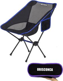 img 4 attached to 🪑 ORISCONCA-Ultralight Camping Folding Chair, Portable Beach Chair for Backpacking, Outdoor Folding Chairs for Hiking, Fishing, Picnic - Load Capacity 300 lbs with Tote Bag