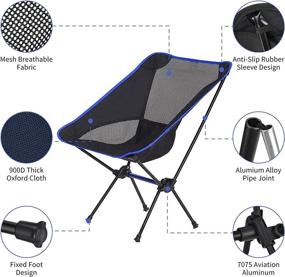 img 3 attached to 🪑 ORISCONCA-Ultralight Camping Folding Chair, Portable Beach Chair for Backpacking, Outdoor Folding Chairs for Hiking, Fishing, Picnic - Load Capacity 300 lbs with Tote Bag