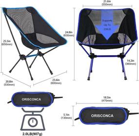 img 1 attached to 🪑 ORISCONCA-Ultralight Camping Folding Chair, Portable Beach Chair for Backpacking, Outdoor Folding Chairs for Hiking, Fishing, Picnic - Load Capacity 300 lbs with Tote Bag