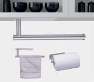 🔧 self adhesive kitchen towel holder under cabinet - 10.3 inch stainless steel bathroom towel bar rack hanger, guamar rustproof towel rod stick on wall, no drilling mount logo