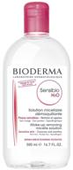🌿 bioderma sensibio h2o micellar water: the ultimate makeup remover for sensitive skin logo