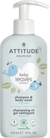 img 3 attached to ATTITUDE 2-in-1 Baby Shampoo and Body Wash - Almond Milk, EWG Hypoallergenic, Vegan & Cruelty-Free, 16 Fl Oz