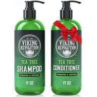 🌿 tea tree shampoo and conditioner set - hydrate, moisturize & soothe dry, itchy scalps - natural tea tree oil - 17 oz logo