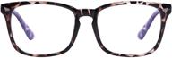 👓 blue light blocking reading glasses for women and men - square nerd eyeglasses with anti blue ray blue light blocking technology (leopard, +1.75) logo