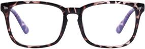 img 4 attached to 👓 Blue Light Blocking Reading Glasses for Women and Men - Square Nerd Eyeglasses with Anti Blue Ray Blue Light Blocking Technology (Leopard, +1.75)