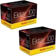 📷 kodak ektar 100 professional iso 100, color negative film - pack of 2 - 36 exposures - 35mm film logo