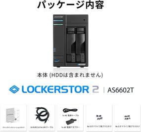 img 1 attached to 📦 Asustor Lockerstor 2 AS6602T NAS with 2.0GHz Quad-Core, Dual 2.5GbE Ports, Dual M.2 Slots for NVMe SSD Cache, Three 3.2USB Ports, 4GB DDR4 RAM, HDMI2.0a Output (2-Bay Diskless)