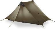 🏕️ mier ultralight 3-season backpacking tent for solo or dual camping, trekking, kayaking, climbing, hiking (alpenstock not included) логотип