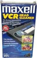 🎥 maxell video head cleaner - dry logo