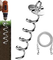 🐾 ultimate pet dog tie out set: eurmax spiral stake + 17ft cable – ideal for all pets! logo