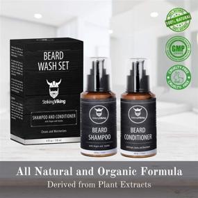 img 2 attached to Striking Viking Beard Shampoo and Conditioner Set: Nourishing Organic Argan and Jojoba Oils, Gentle Cleanse and Soften for Men, Sulfate and Paraben Free