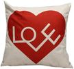 yuelove valentines outdoor cushion pillowcase logo