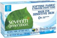 seventh generation free and clear natural fabric softener sheets - 80 sheets: eco-friendly laundry essential logo