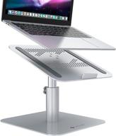 🖥️ novoo adjustable laptop stand: 360° rotating, angle & height adjustable ergonomics computer stand for macbook pro air, xps, hp, lenovo, matebook x logo