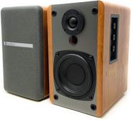 колонки singing wood bt25 bluetooth для книжной полки логотип