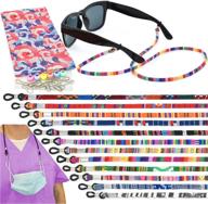 iyooh retainer sunglass eyeglass colorful: style and protection combined logo