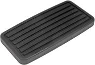 🔧 dorman brake pedal pad (20744) for acura/honda models - enhanced seo logo
