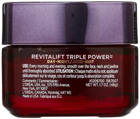 img 3 attached to L'Oreal Paris RevitaLift Triple Power Deep-Acting Moisturizer: Насыщающий уход для всех типов кожи, 1.7 унции